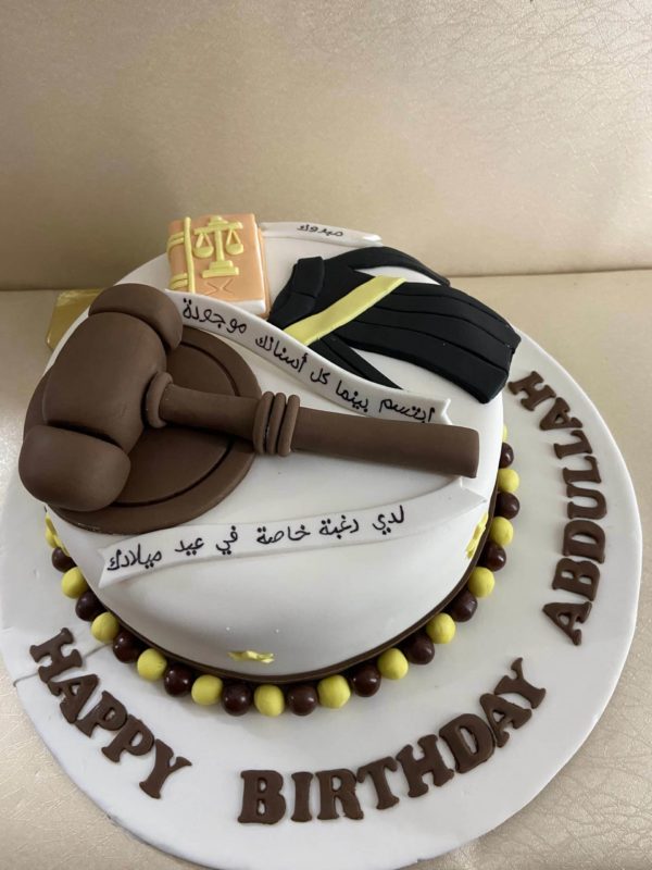 Lawyer graduation cake 2